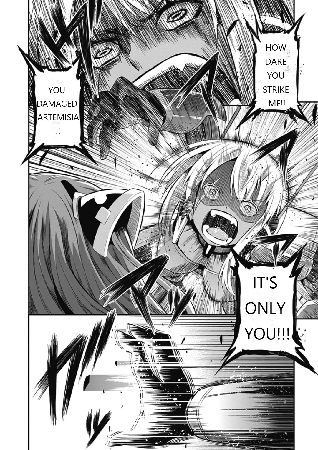 Date Ast Like Chapter 17 page 3 - Chapter 17: The Shadow of Artemisia