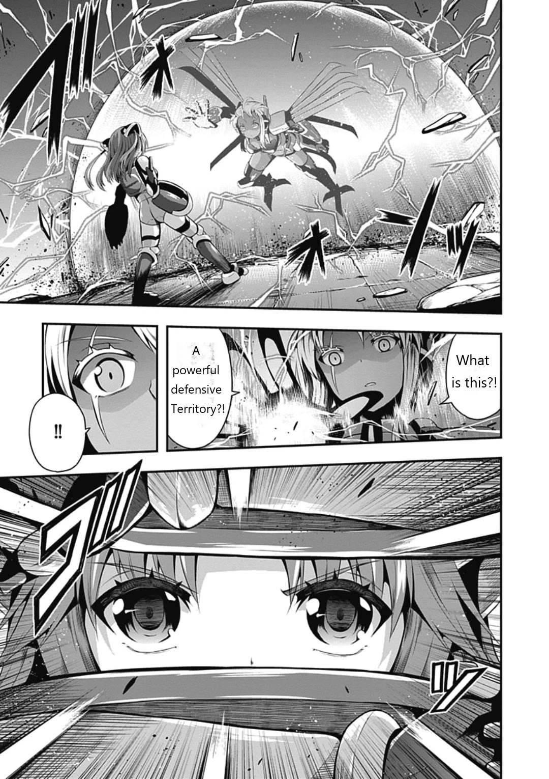Date Ast Like Chapter 17 page 4 - Chapter 17: The Shadow of Artemisia