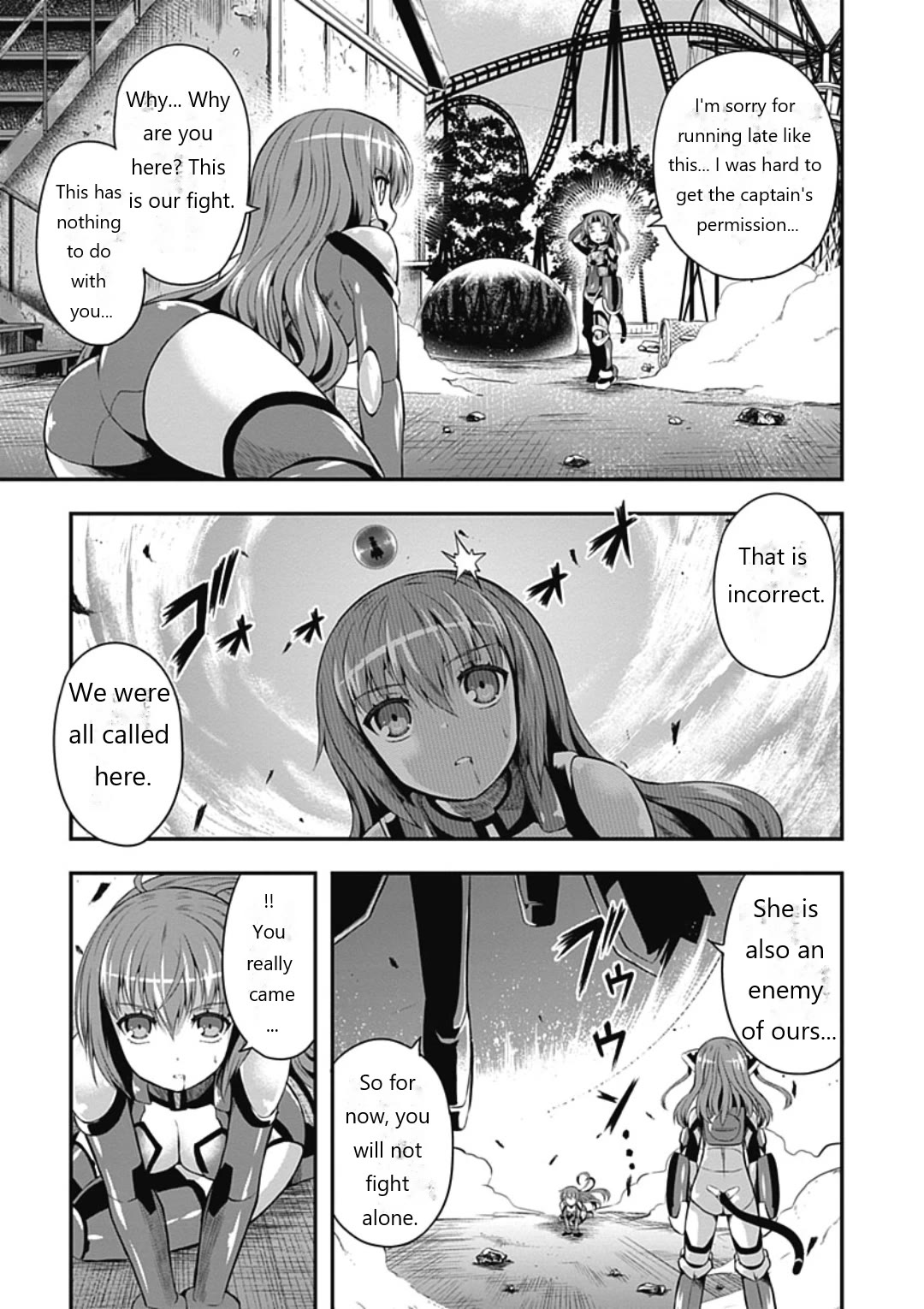 Date Ast Like Chapter 17 page 6 - Chapter 17: The Shadow of Artemisia