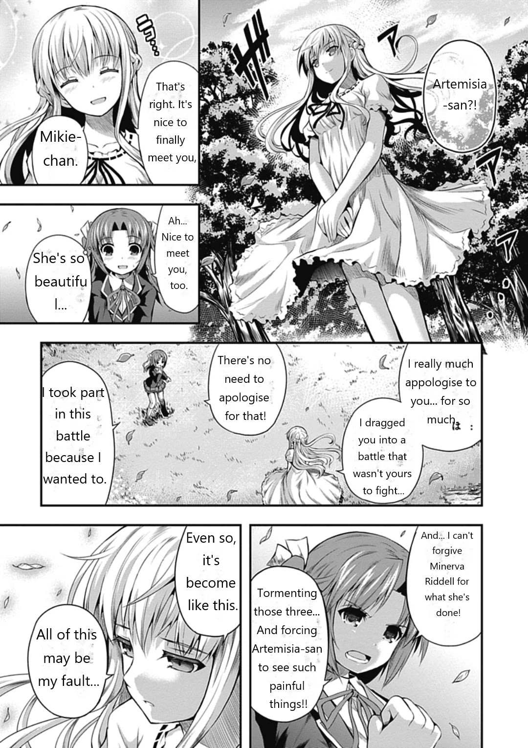 Date Ast Like Chapter 18 page 12 - Chapter 18: Promise