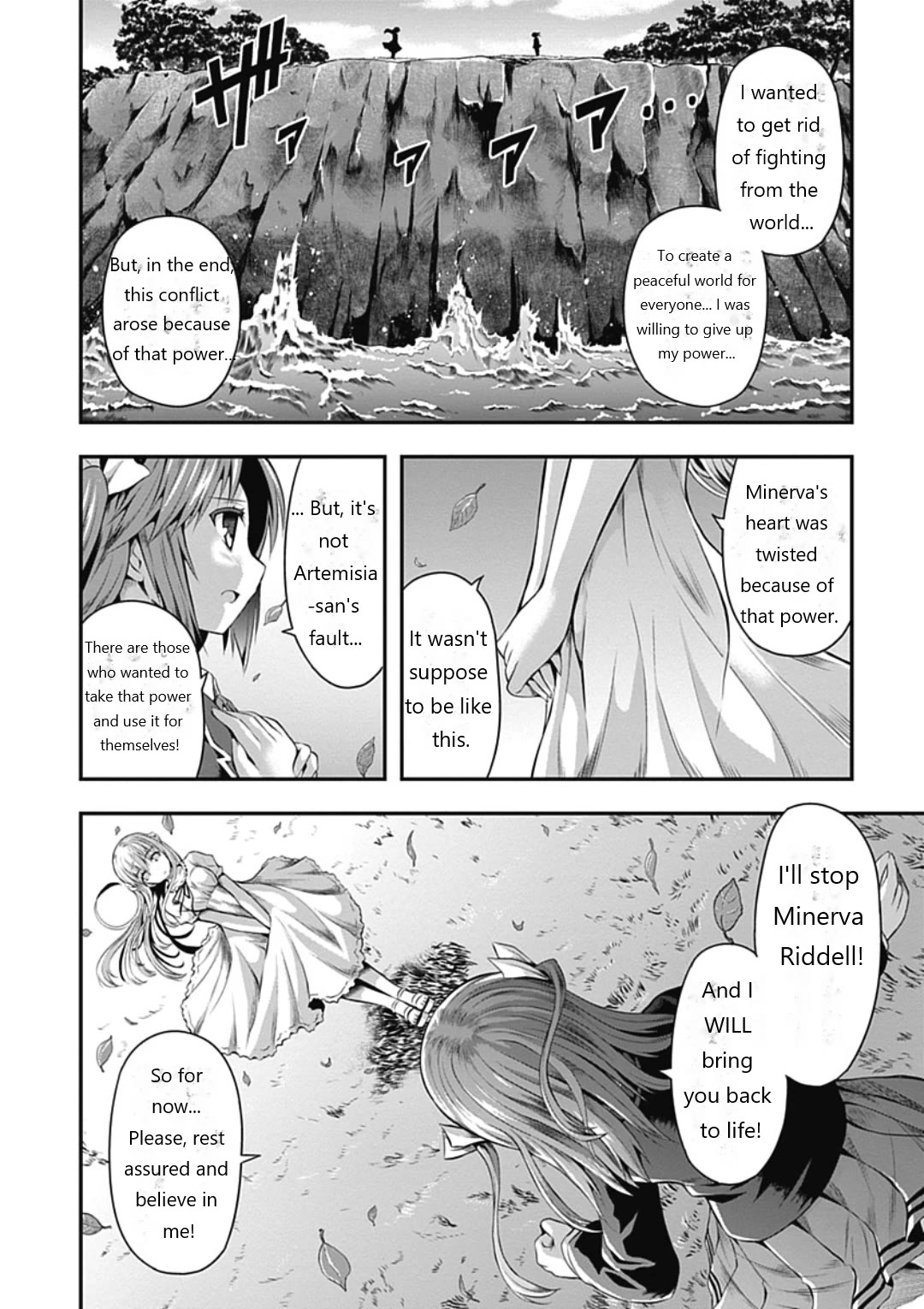 Date Ast Like Chapter 18 page 13 - Chapter 18: Promise