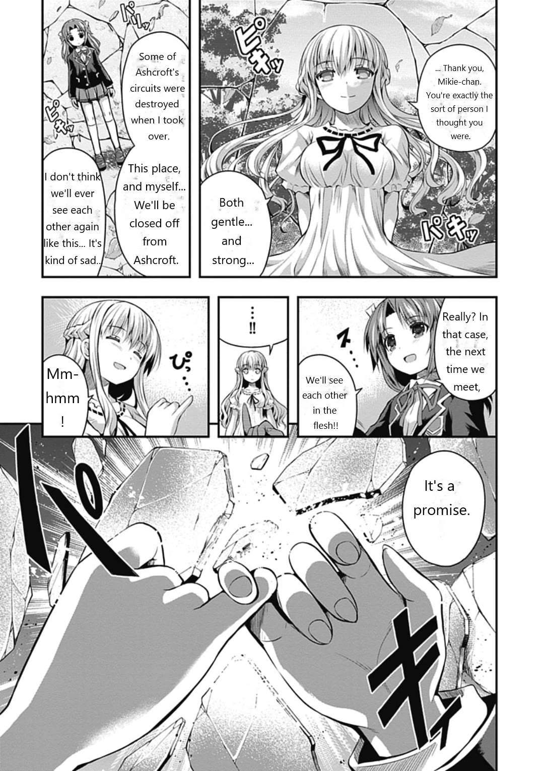 Date Ast Like Chapter 18 page 14 - Chapter 18: Promise