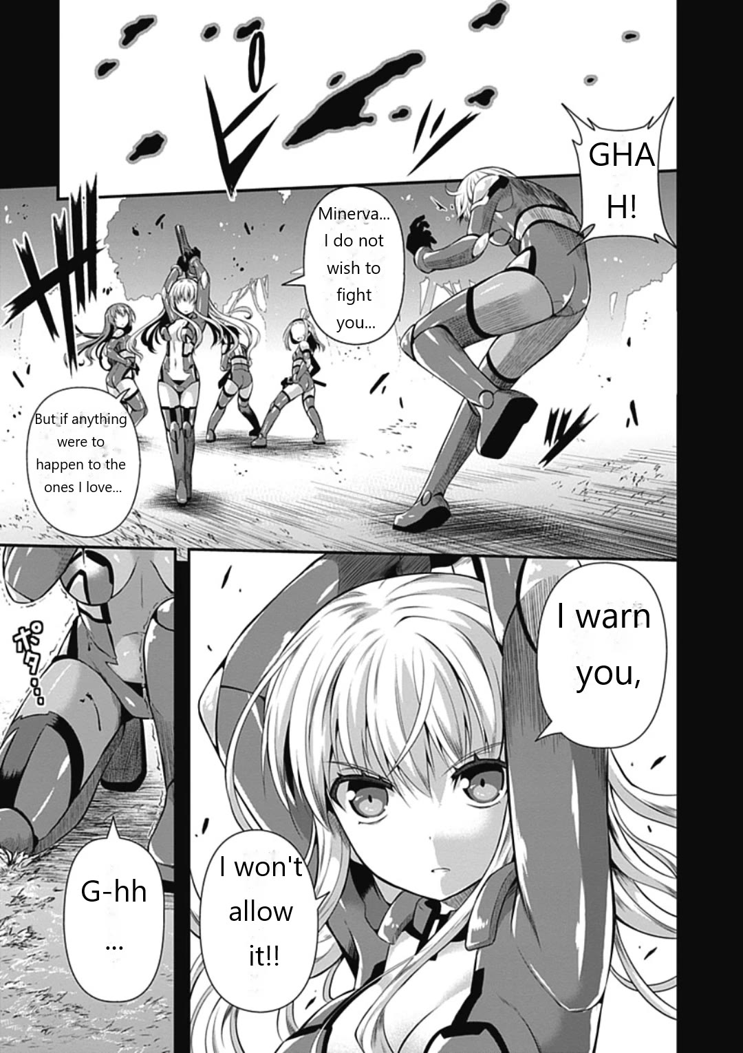 Date Ast Like Chapter 18 page 4 - Chapter 18: Promise
