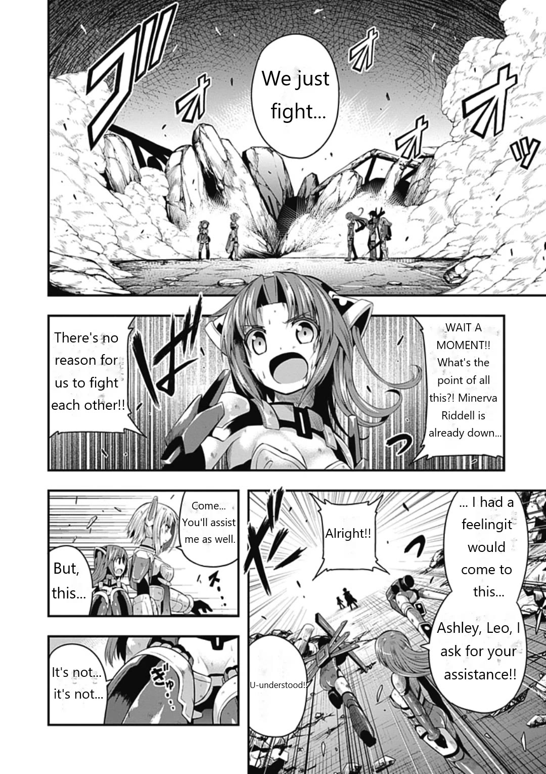 Date Ast Like Chapter 19 page 13 - Chapter 19: Bell's Voice