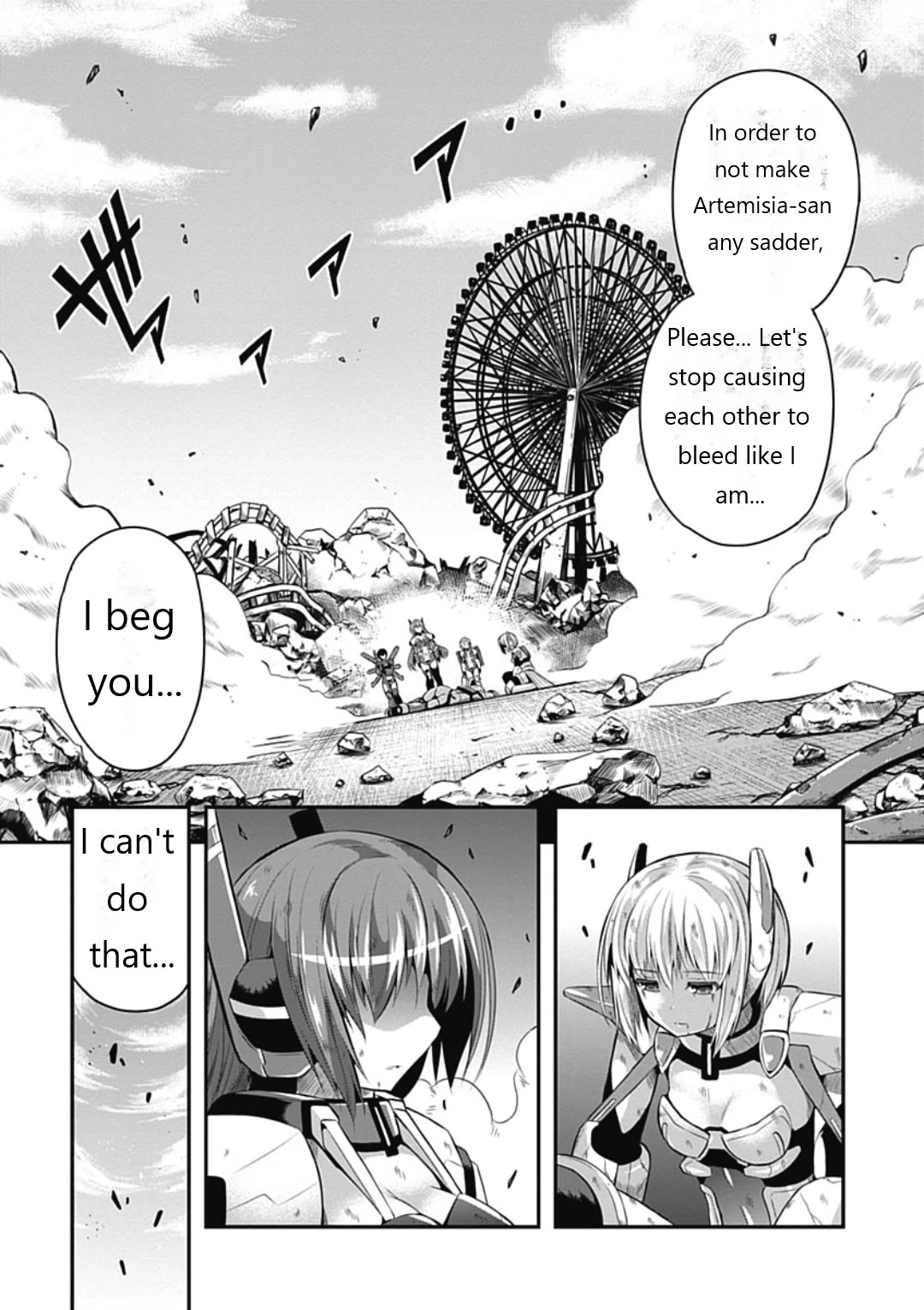 Date Ast Like Chapter 19 page 20 - Chapter 19: Bell's Voice