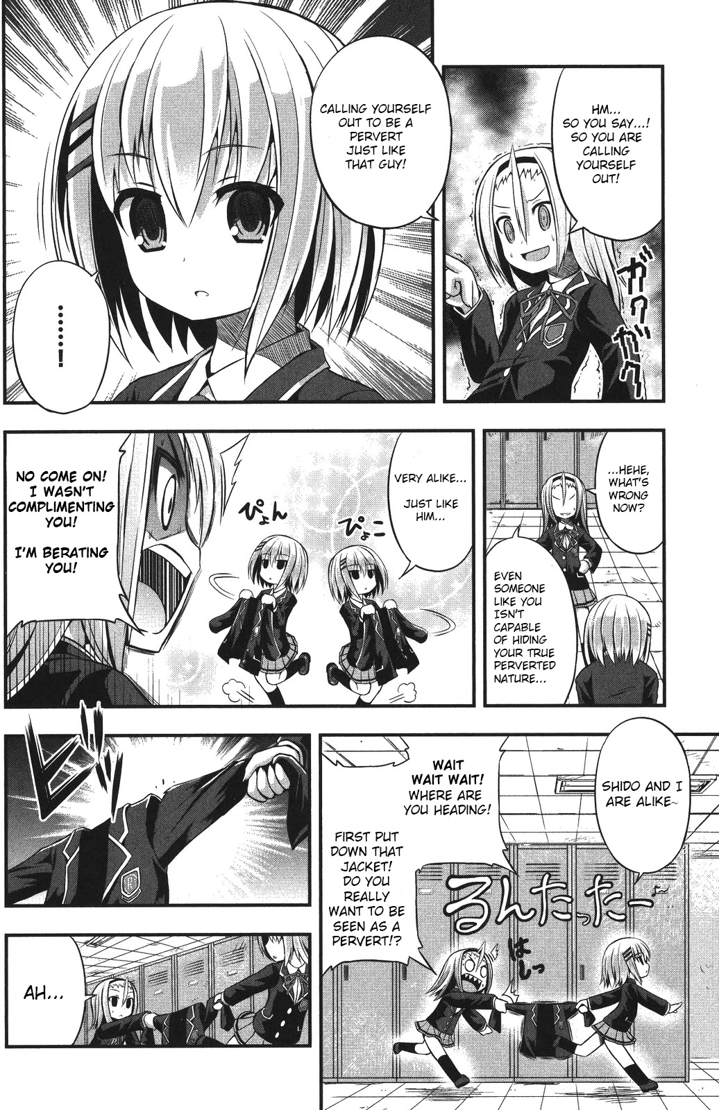 Date Ast Like Chapter 2 page 10 - Chapter 2