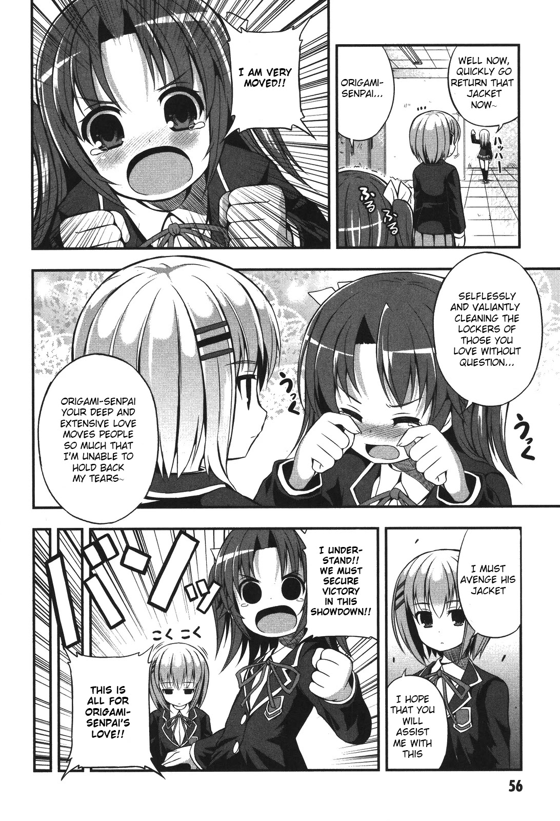 Date Ast Like Chapter 2 page 12 - Chapter 2