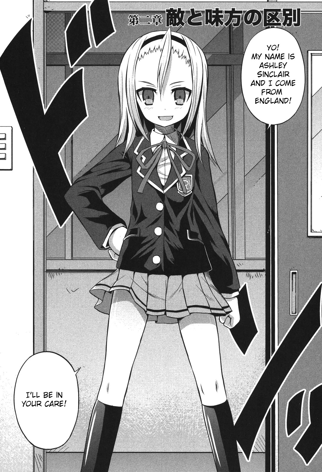 Date Ast Like Chapter 2 page 2 - Chapter 2