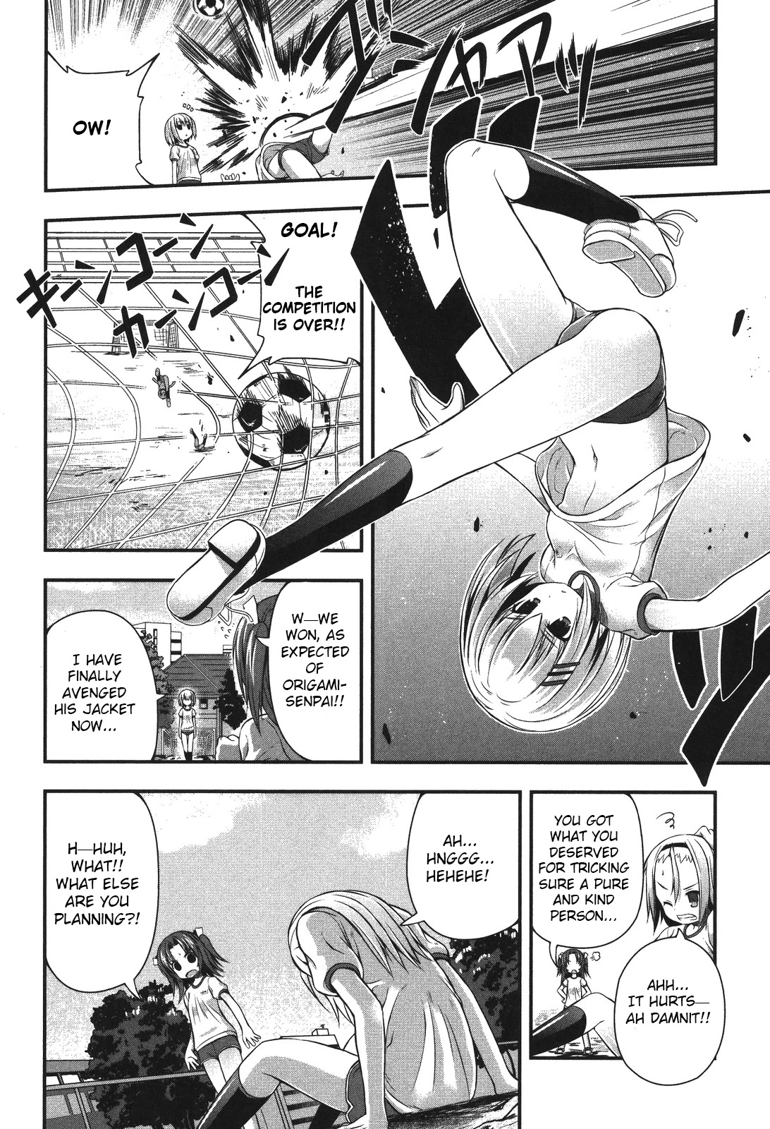 Date Ast Like Chapter 2 page 20 - Chapter 2