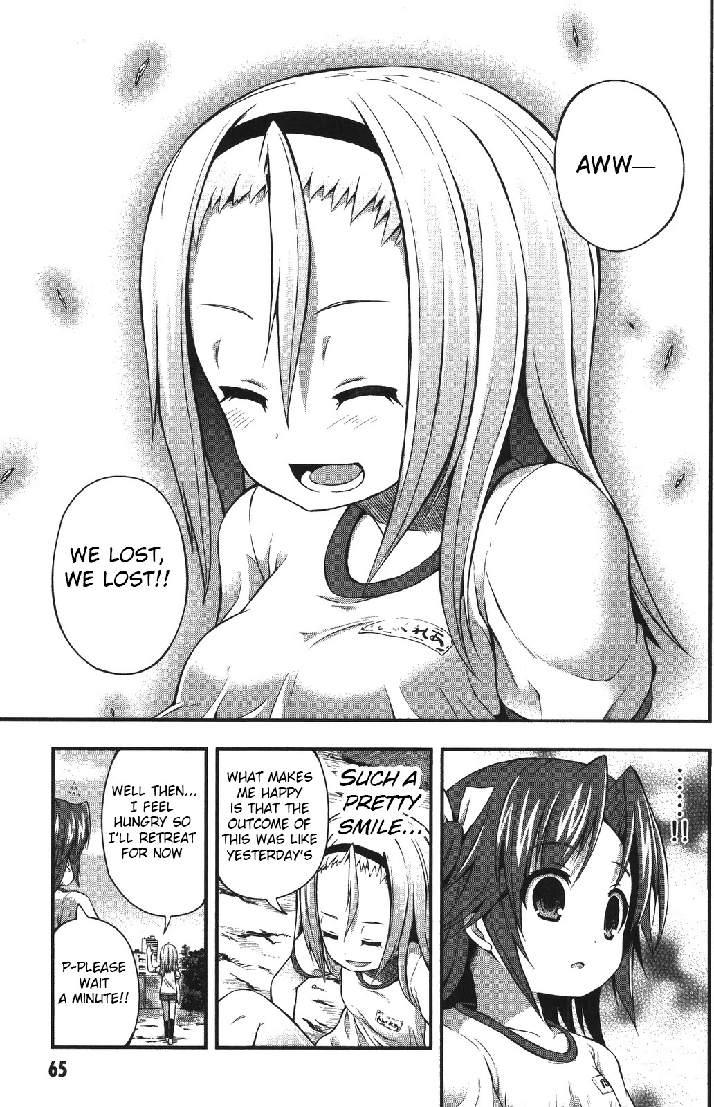Date Ast Like Chapter 2 page 21 - Chapter 2