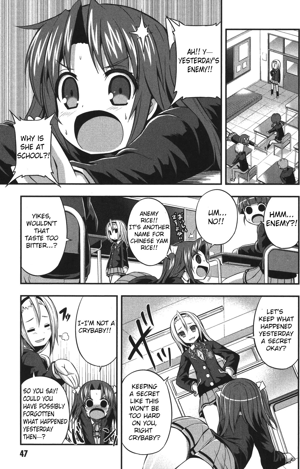 Date Ast Like Chapter 2 page 3 - Chapter 2