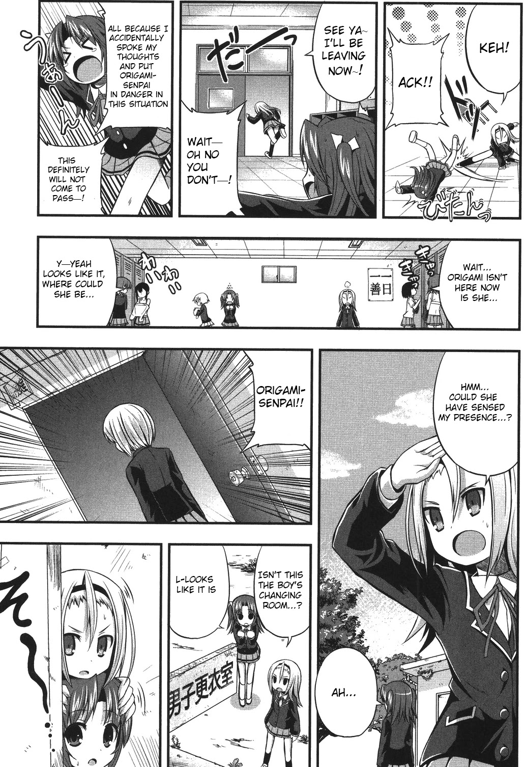 Date Ast Like Chapter 2 page 7 - Chapter 2