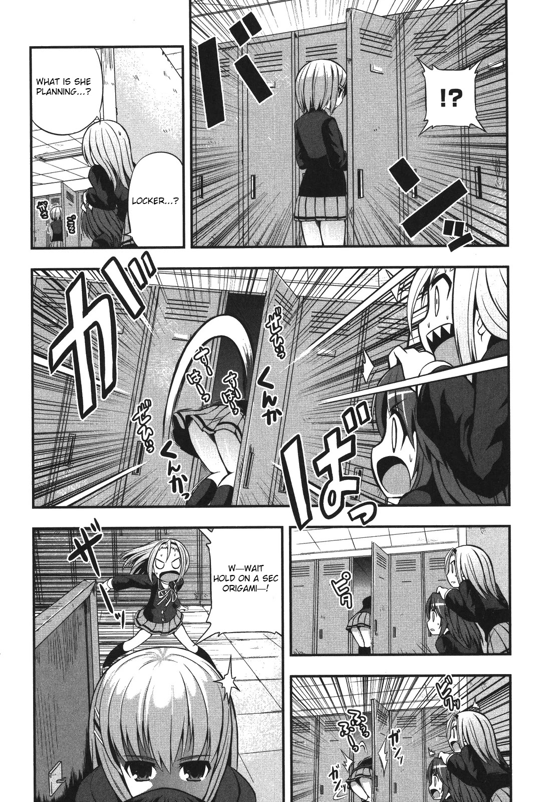 Date Ast Like Chapter 2 page 8 - Chapter 2