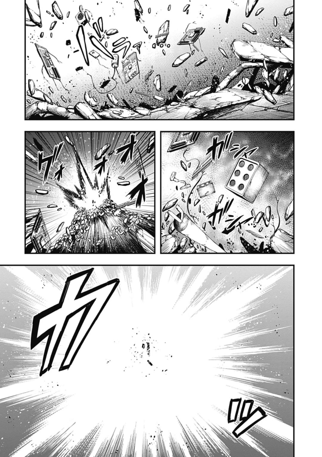 Date Ast Like Chapter 20 page 14 - Chapter 20: Ashcroft Out Of Control!!