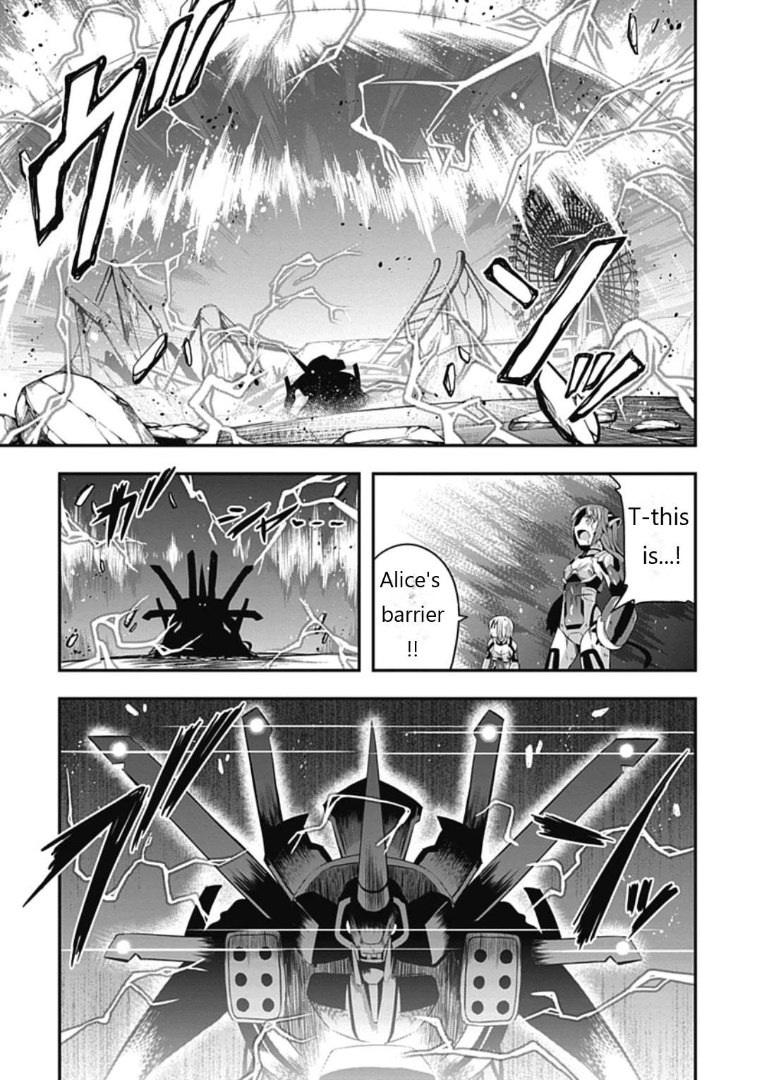 Date Ast Like Chapter 20 page 17 - Chapter 20: Ashcroft Out Of Control!!