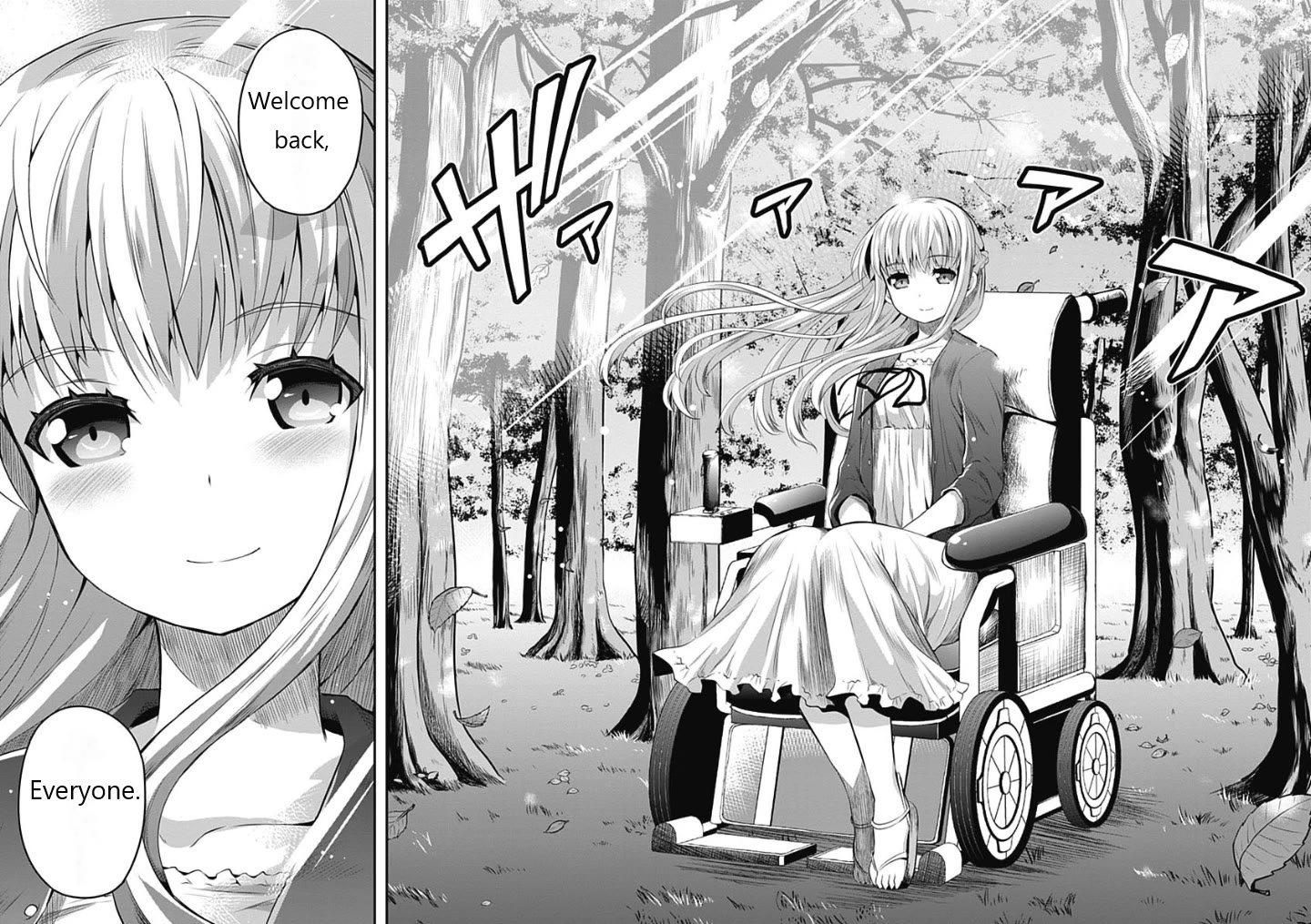 Date Ast Like Chapter 21 page 13 - Chapter 21: Date A Strike (Epilogue) [END]