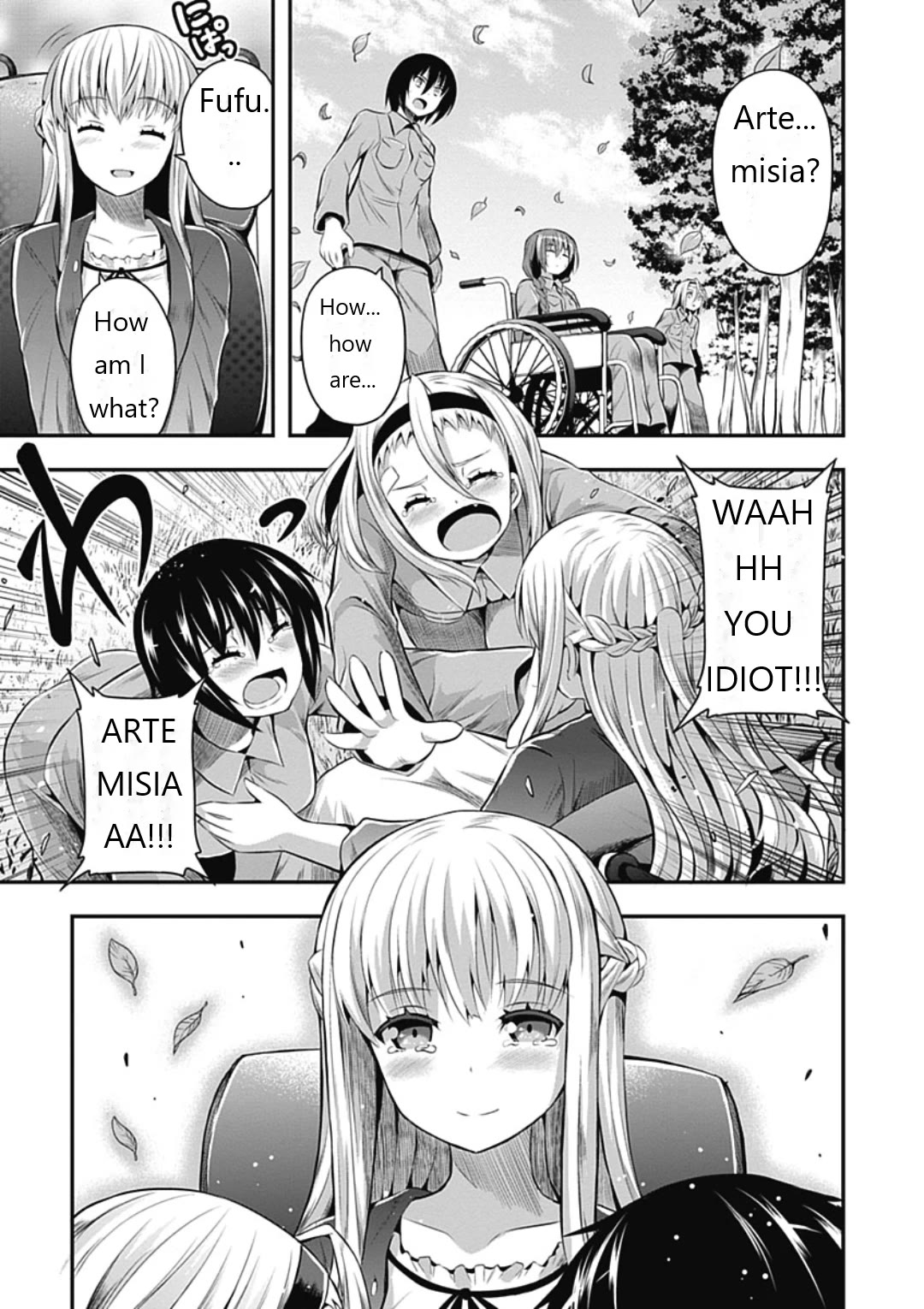 Date Ast Like Chapter 21 page 15 - Chapter 21: Date A Strike (Epilogue) [END]
