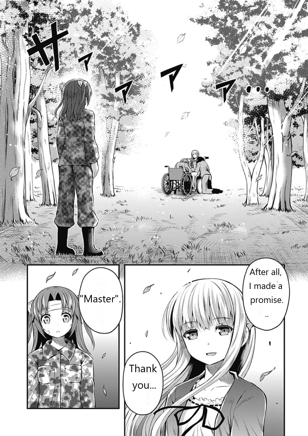 Date Ast Like Chapter 21 page 18 - Chapter 21: Date A Strike (Epilogue) [END]