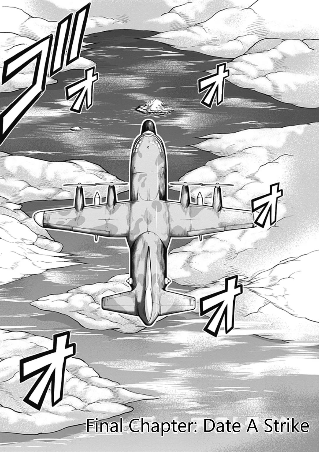 Date Ast Like Chapter 21 page 2 - Chapter 21: Date A Strike (Epilogue) [END]