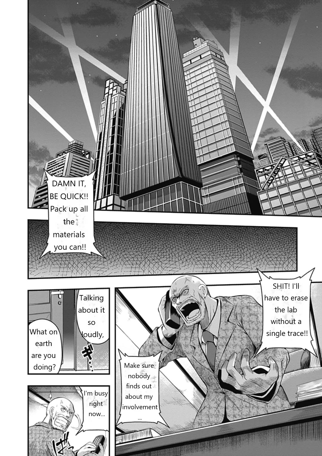 Date Ast Like Chapter 21 page 20 - Chapter 21: Date A Strike (Epilogue) [END]