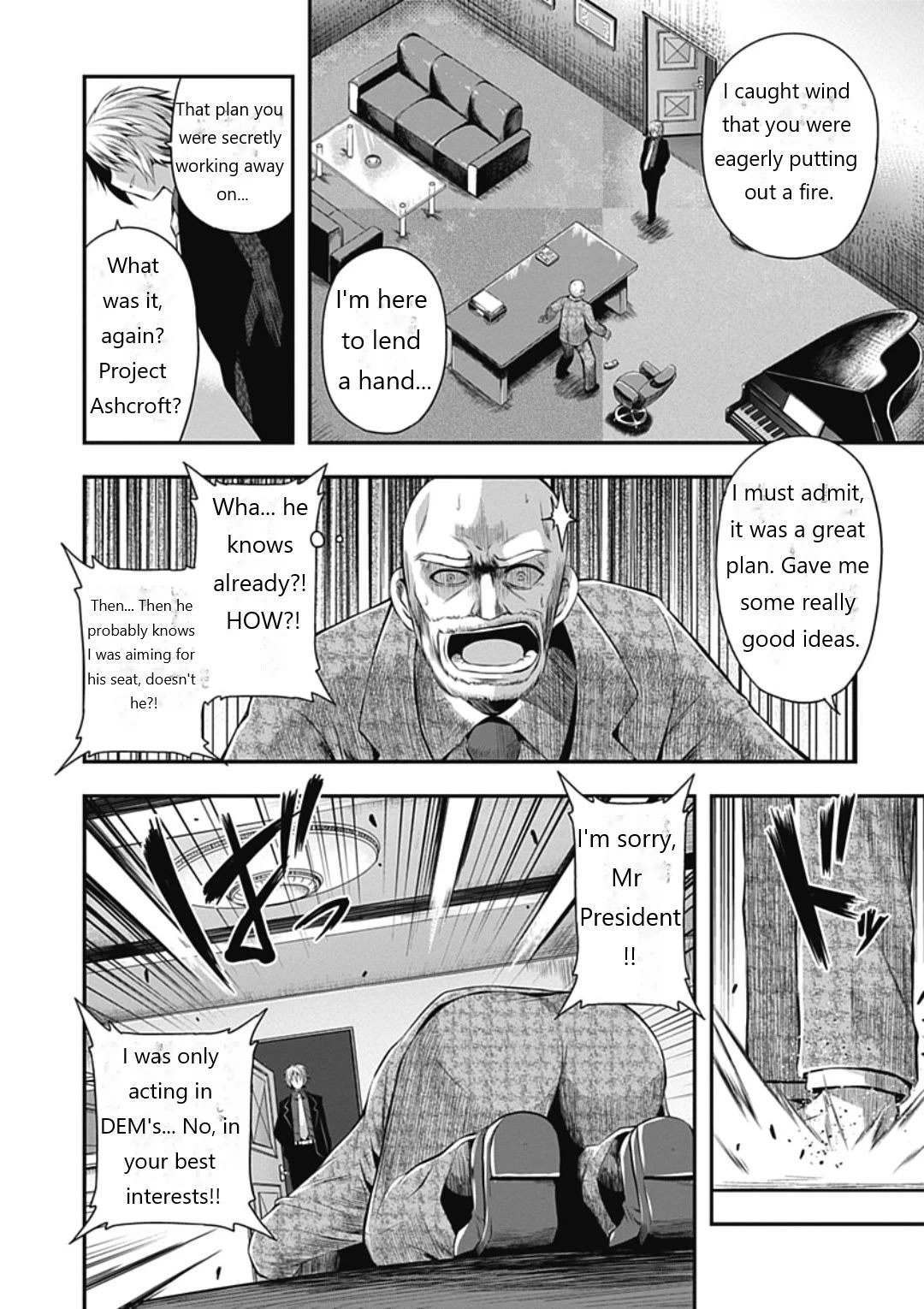 Date Ast Like Chapter 21 page 22 - Chapter 21: Date A Strike (Epilogue) [END]