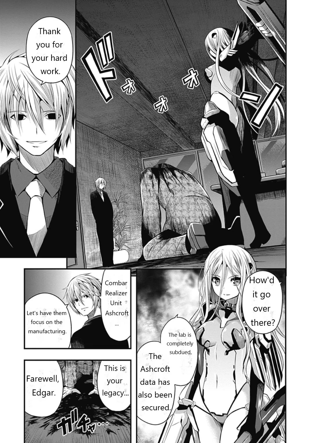 Date Ast Like Chapter 21 page 25 - Chapter 21: Date A Strike (Epilogue) [END]
