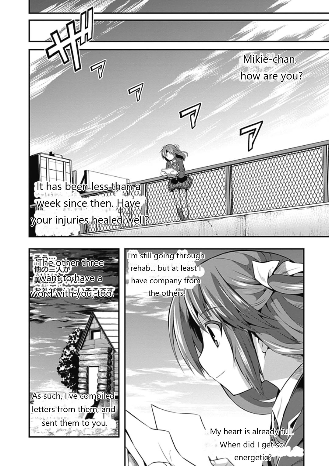 Date Ast Like Chapter 21 page 26 - Chapter 21: Date A Strike (Epilogue) [END]