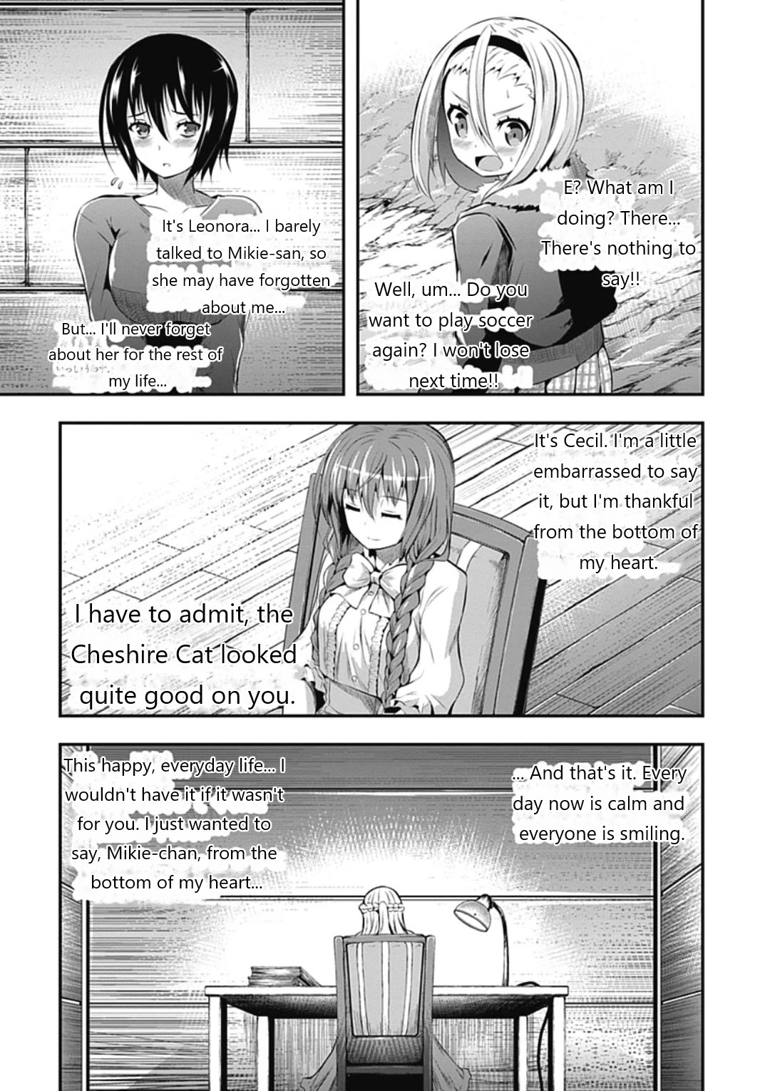 Date Ast Like Chapter 21 page 27 - Chapter 21: Date A Strike (Epilogue) [END]
