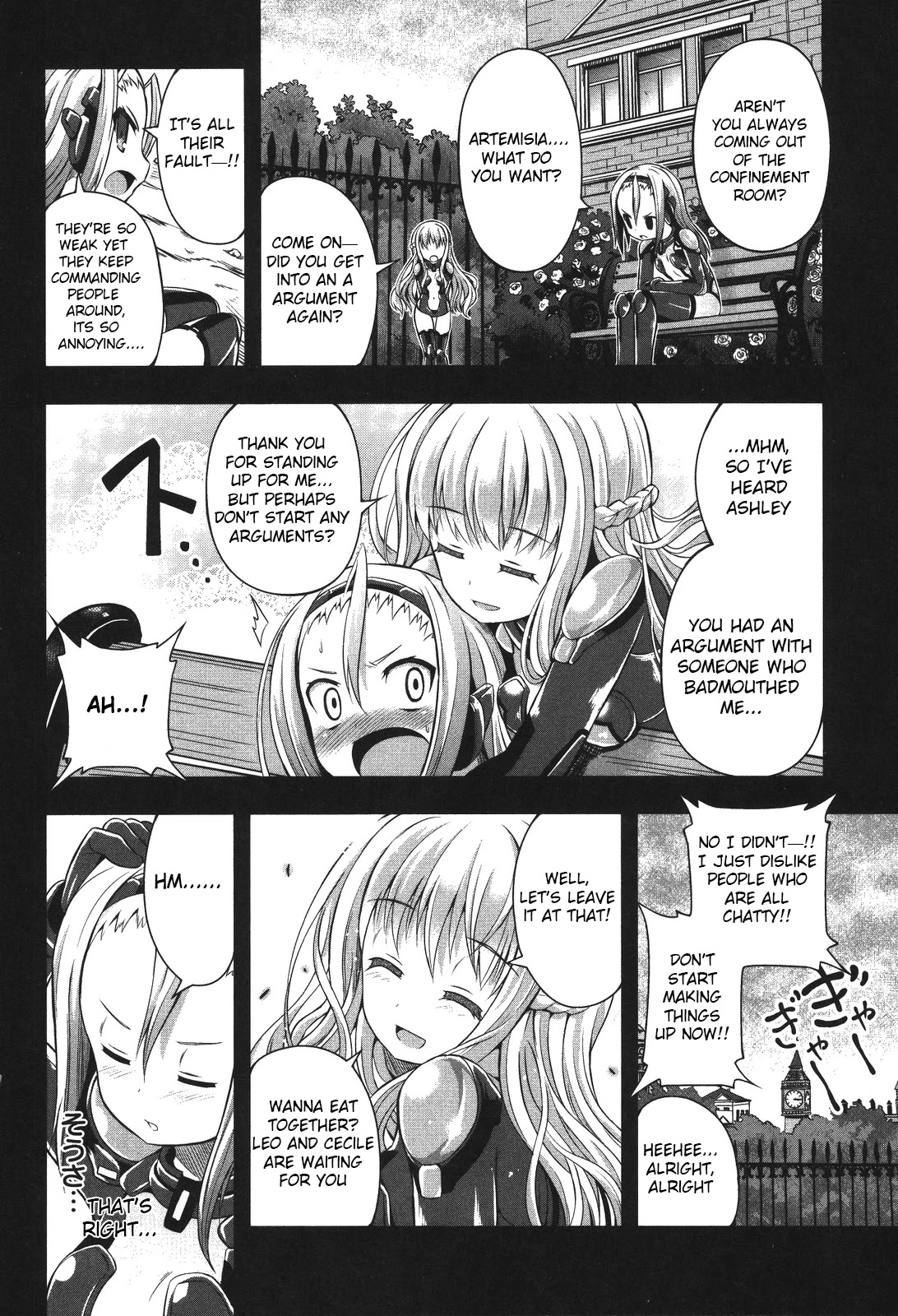Date Ast Like Chapter 3 page 24 - Chapter 3