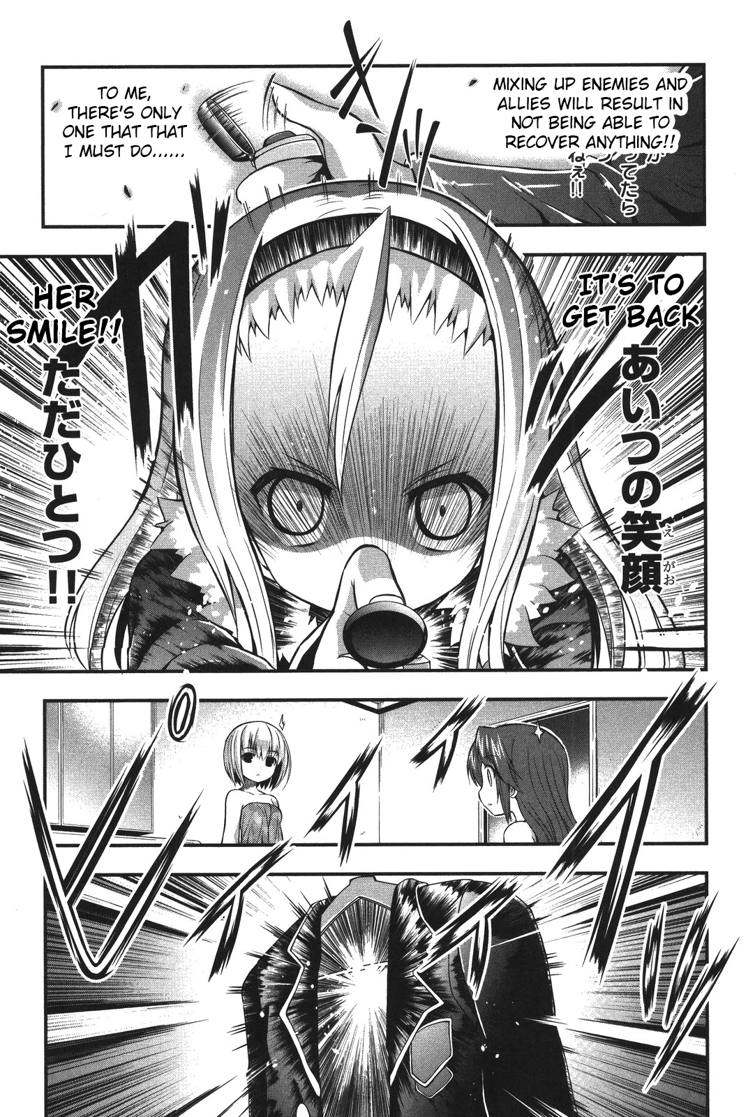 Date Ast Like Chapter 3 page 25 - Chapter 3