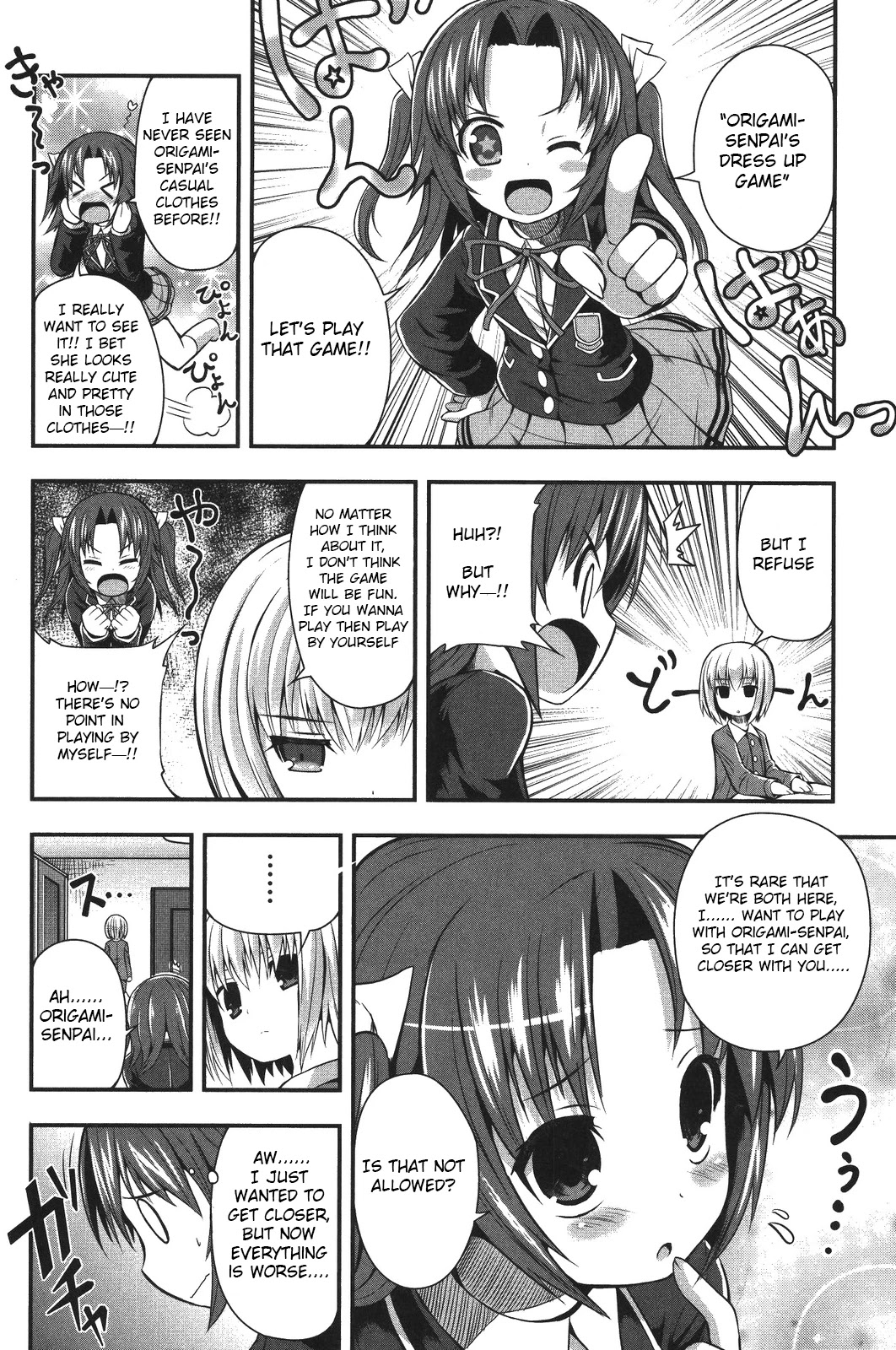 Date Ast Like Chapter 3 page 8 - Chapter 3