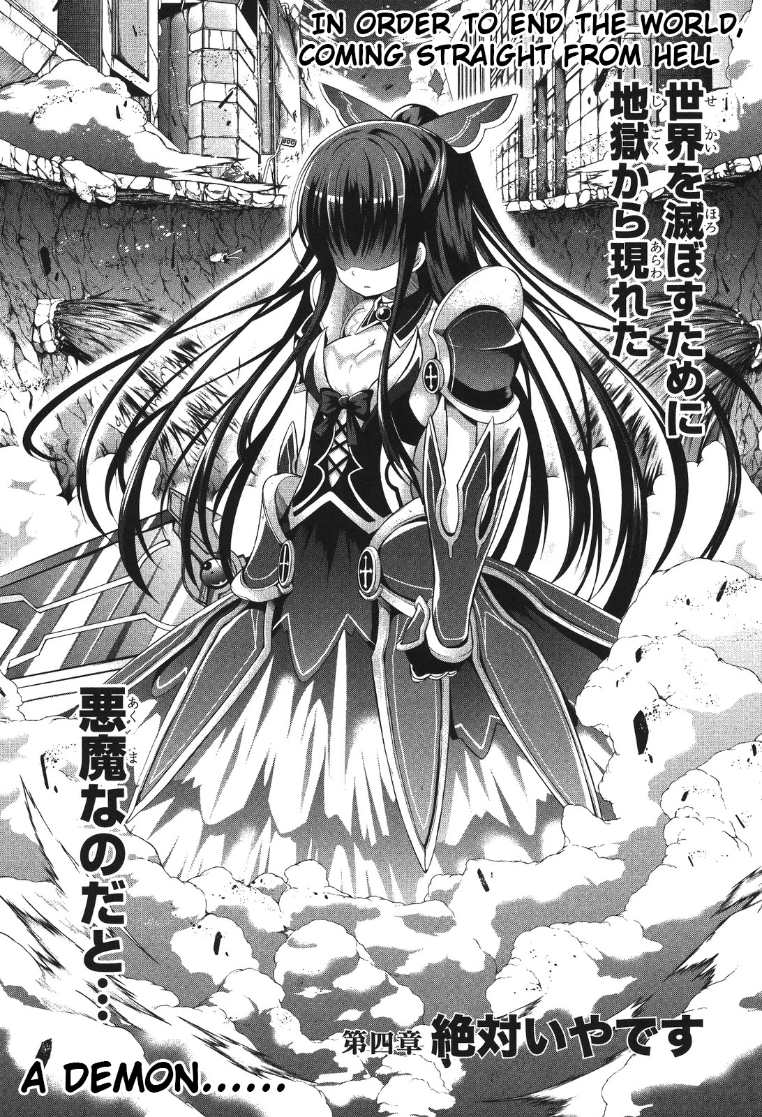 Date Ast Like Chapter 4 page 2 - Chapter 4