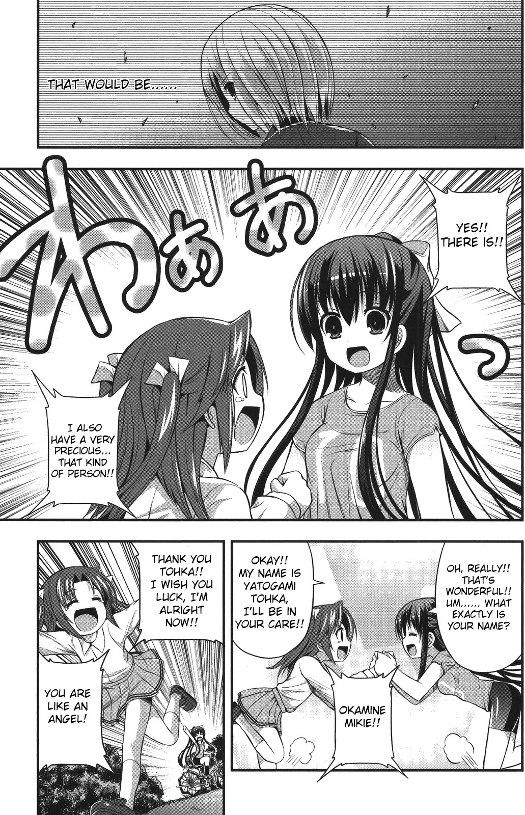 Date Ast Like Chapter 4 page 23 - Chapter 4