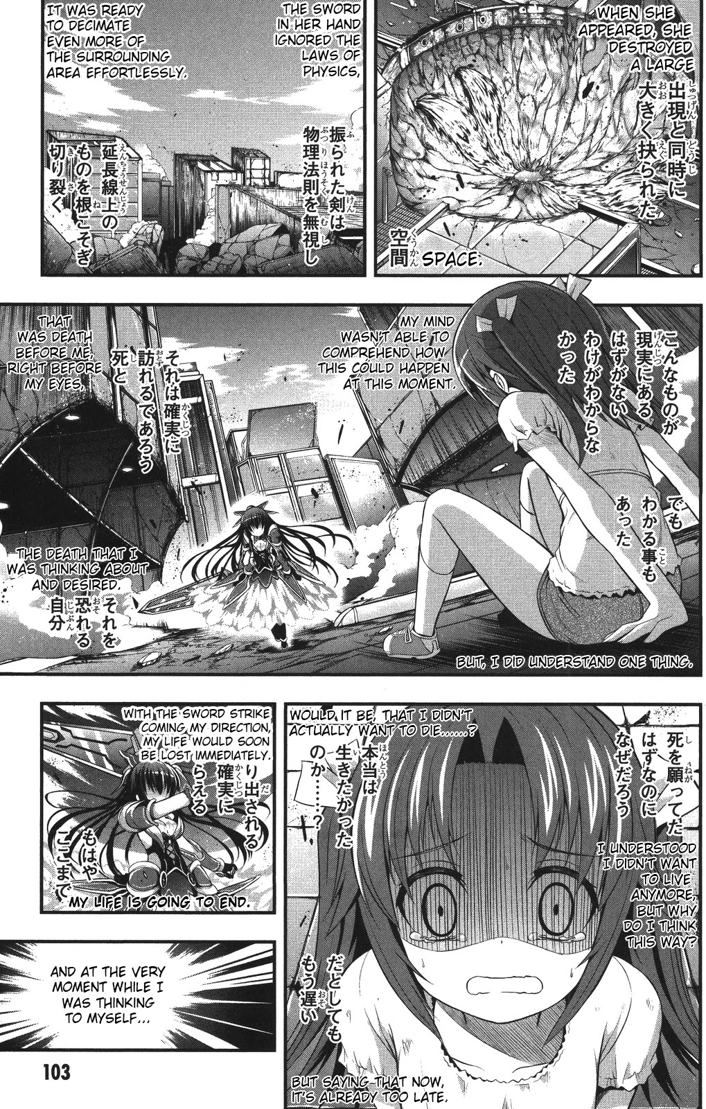 Date Ast Like Chapter 4 page 3 - Chapter 4