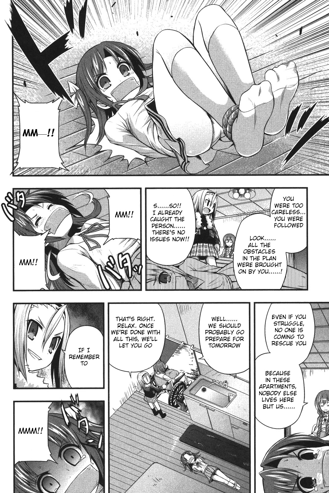 Date Ast Like Chapter 4 page 32 - Chapter 4