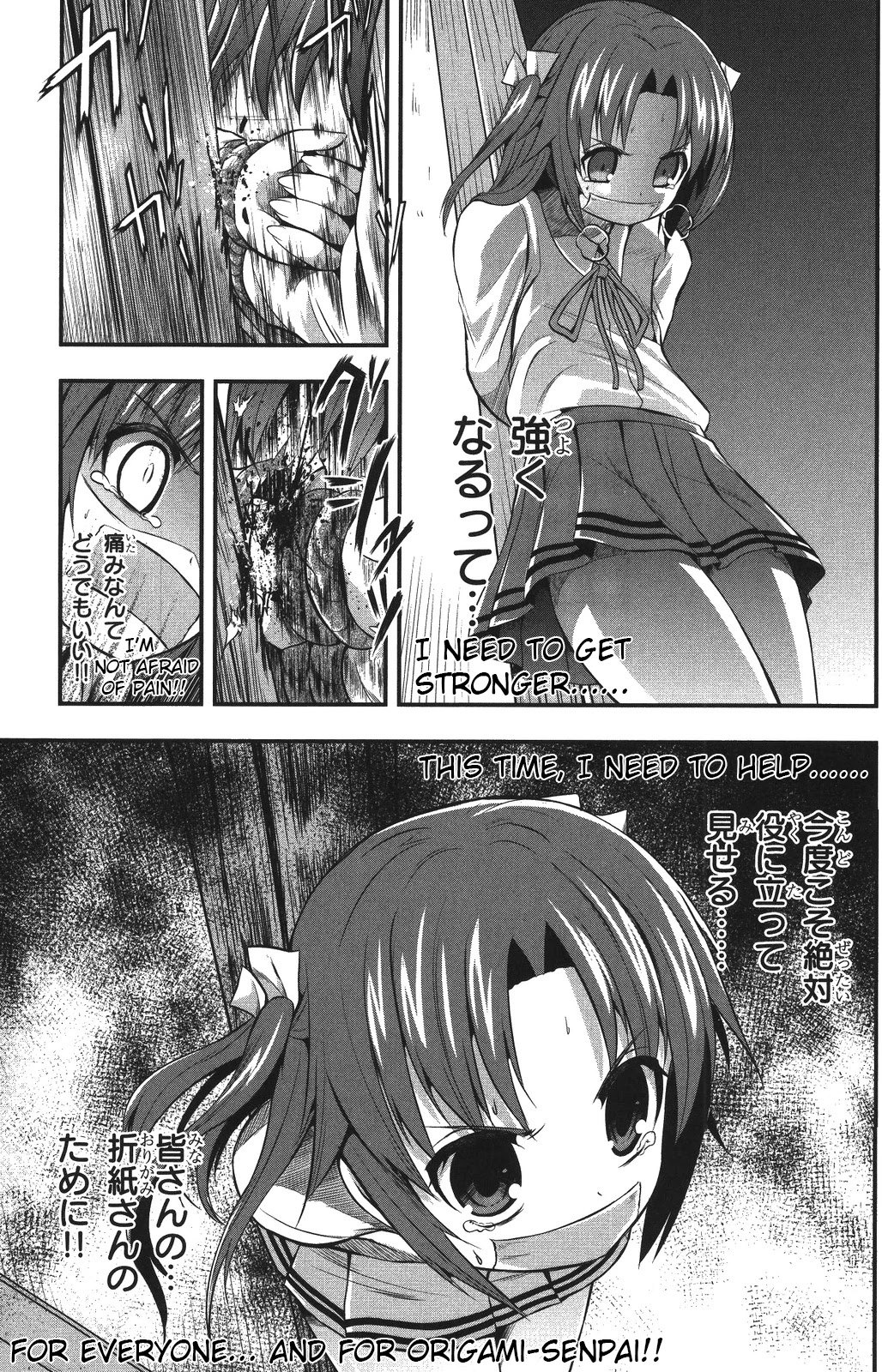 Date Ast Like Chapter 4 page 35 - Chapter 4