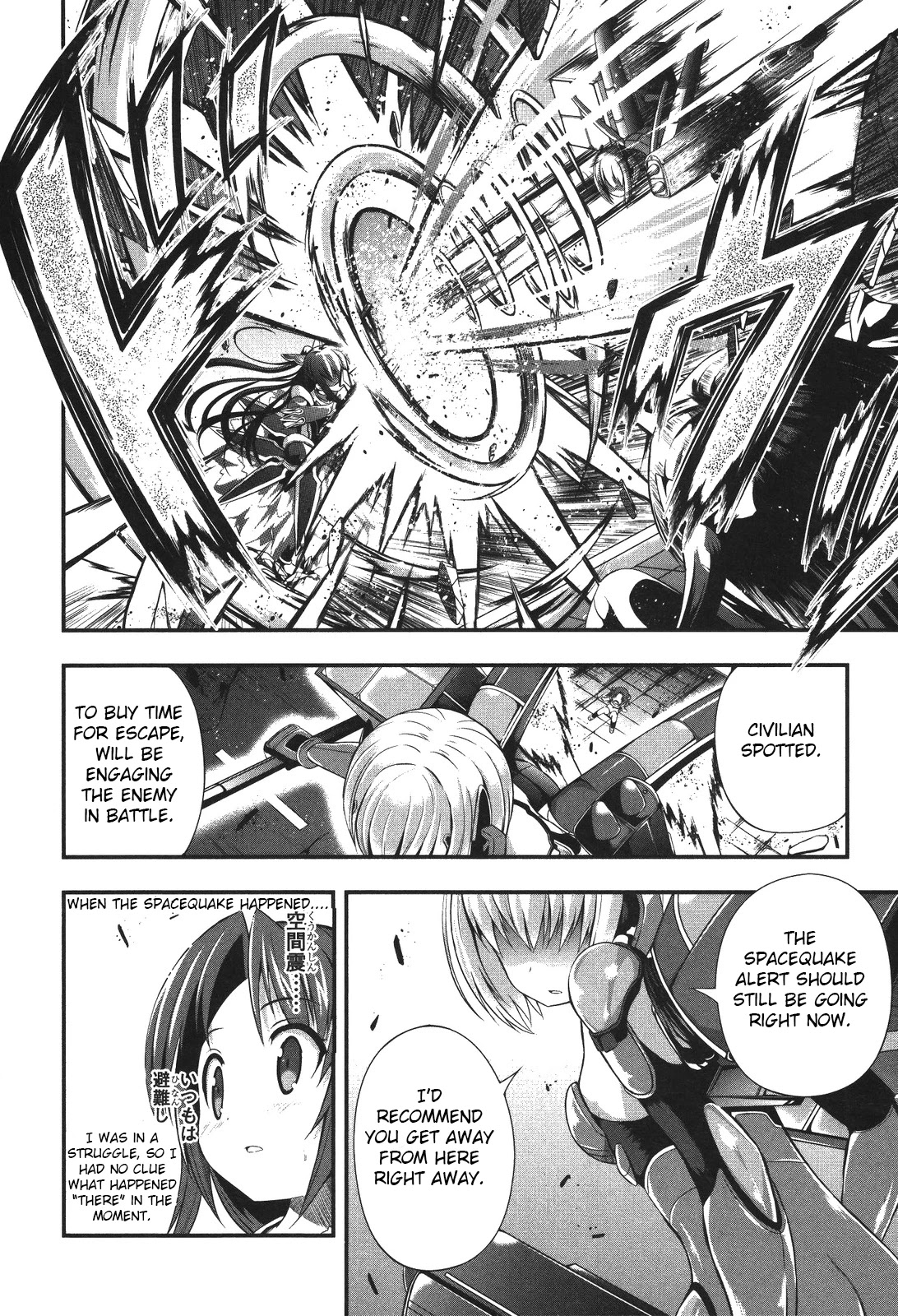 Date Ast Like Chapter 4 page 4 - Chapter 4