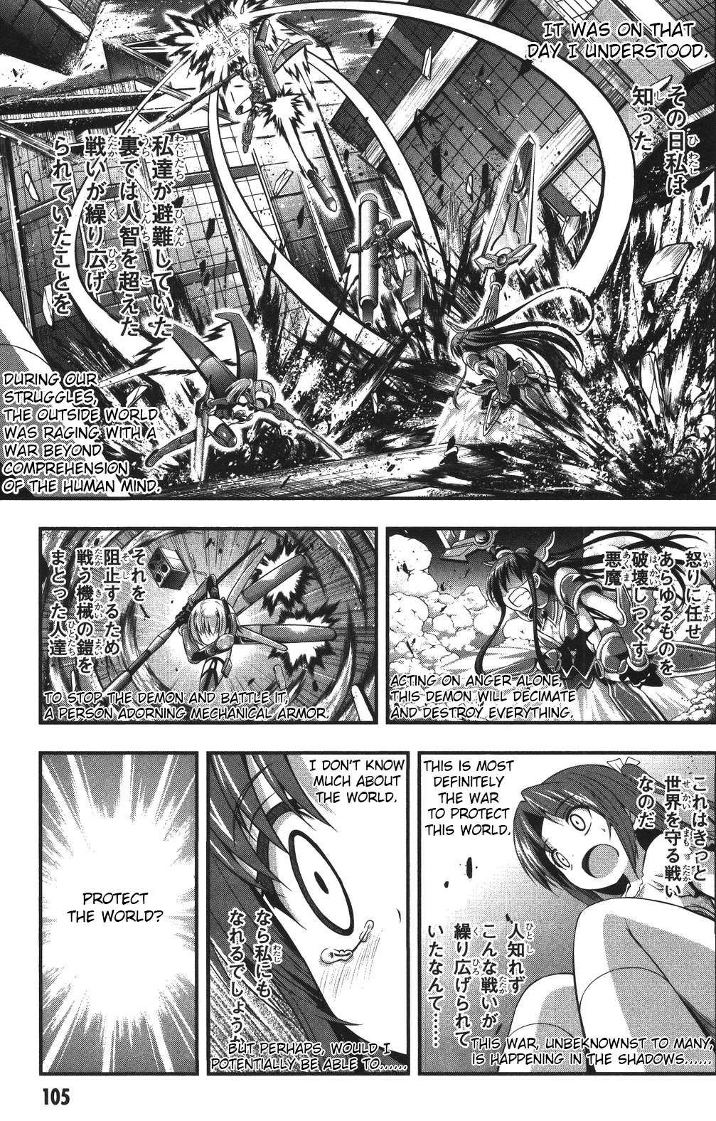 Date Ast Like Chapter 4 page 5 - Chapter 4