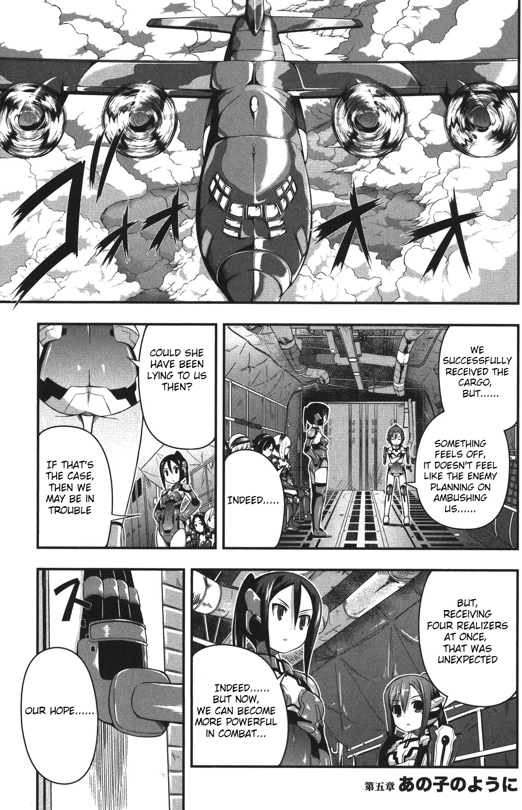 Date Ast Like Chapter 5 page 1 - Chapter 5