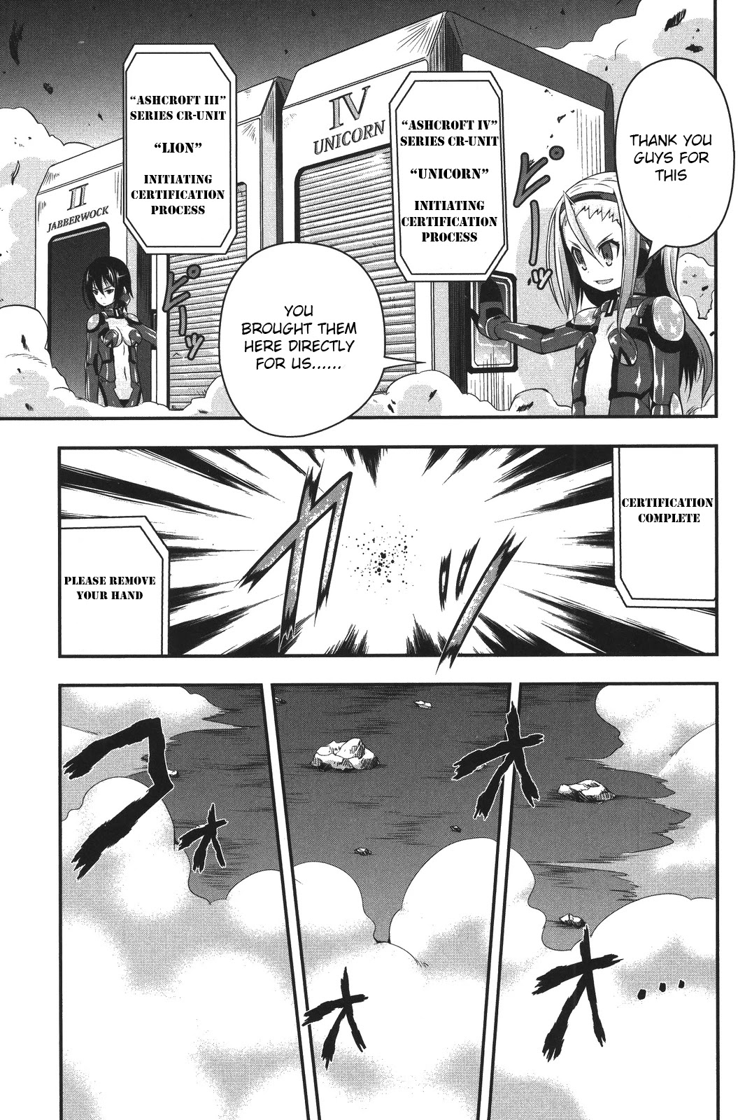 Date Ast Like Chapter 5 page 23 - Chapter 5