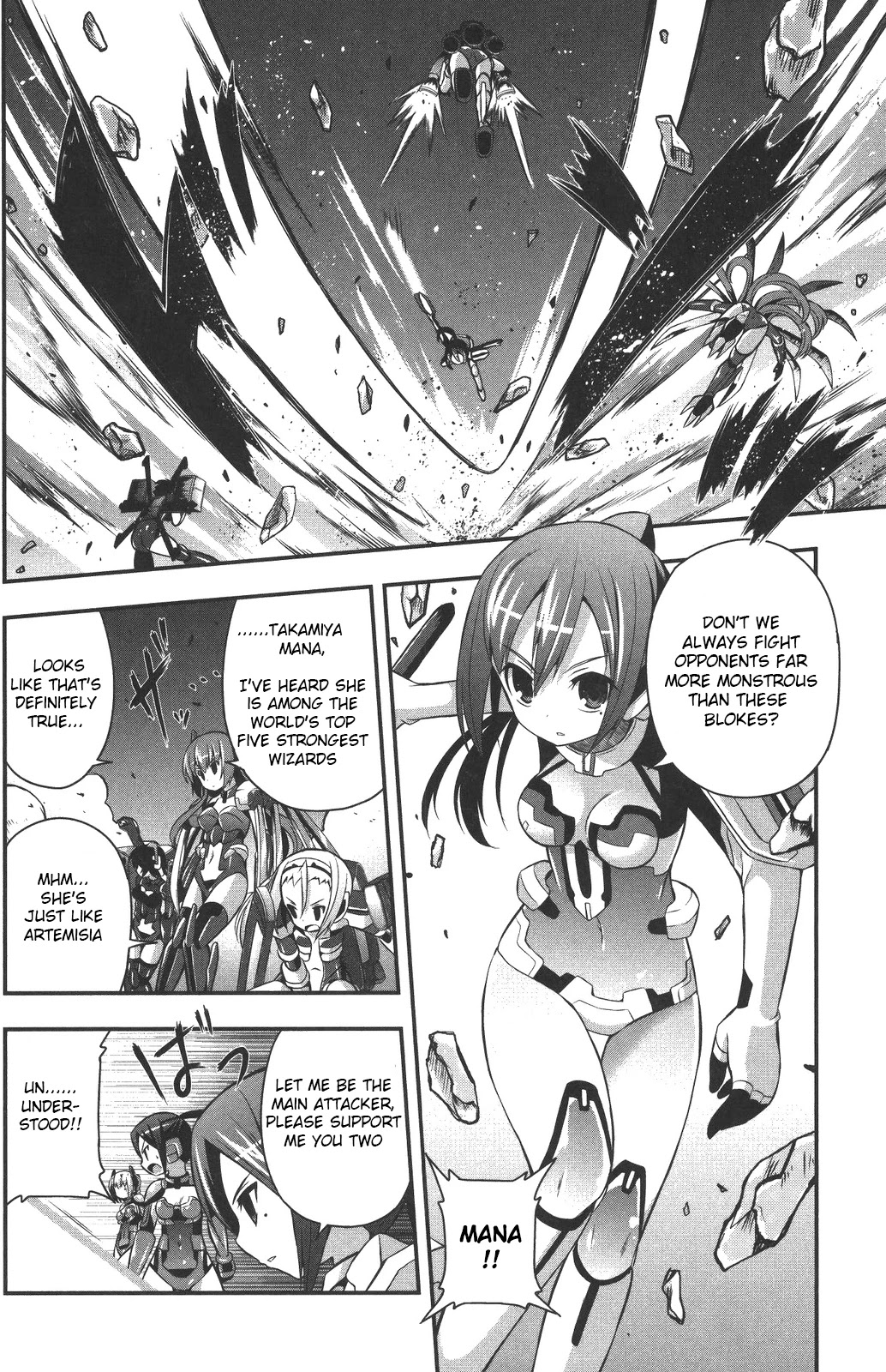 Date Ast Like Chapter 6 page 11 - Chapter 6: Desired Power