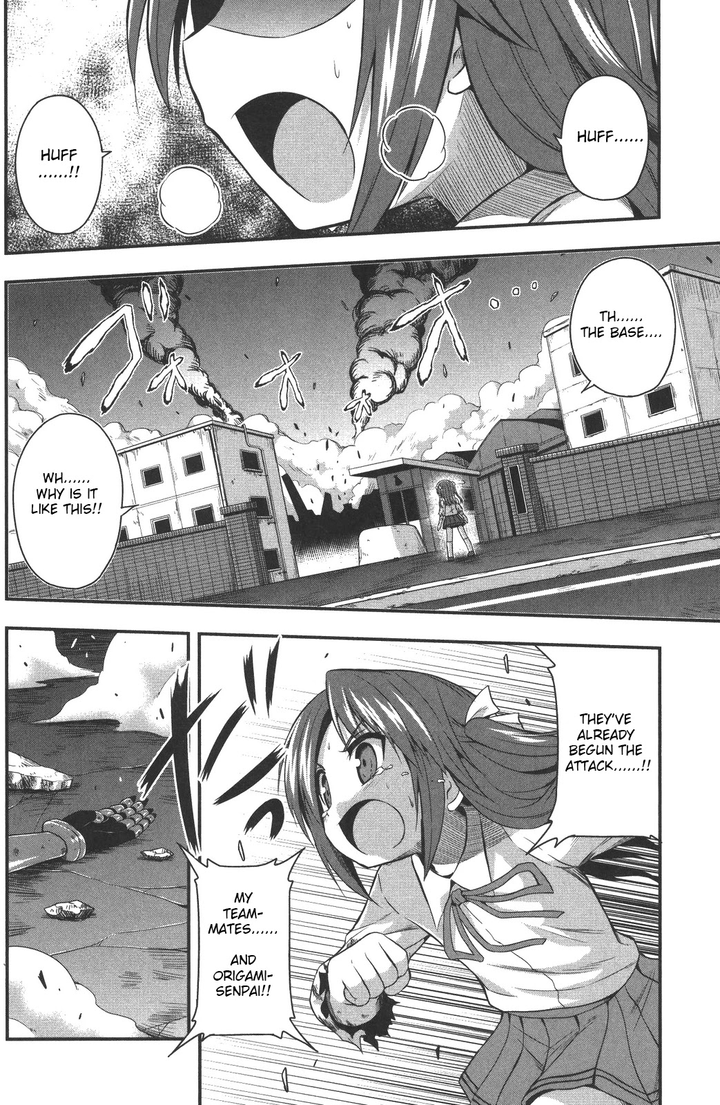 Date Ast Like Chapter 6 page 15 - Chapter 6: Desired Power