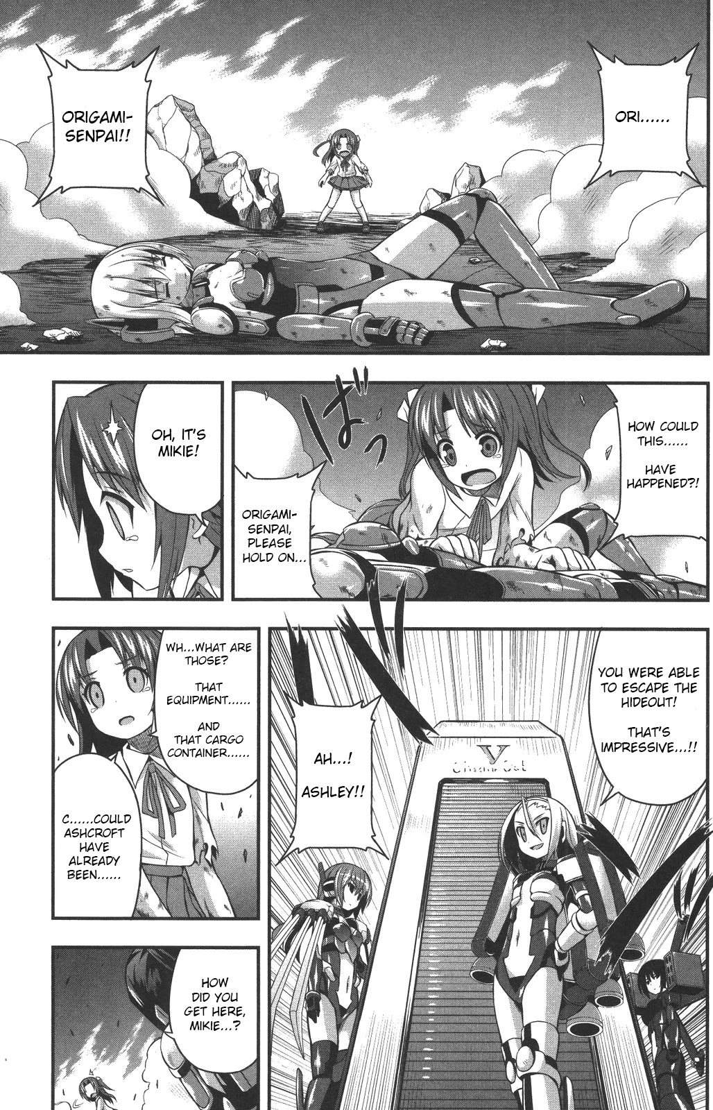 Date Ast Like Chapter 6 page 16 - Chapter 6: Desired Power