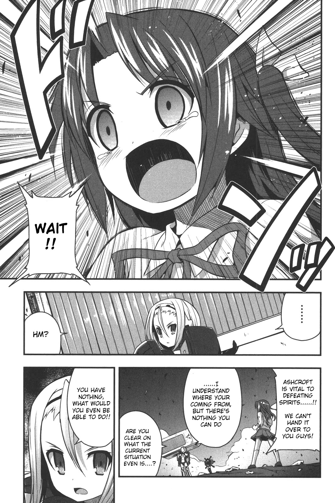 Date Ast Like Chapter 6 page 18 - Chapter 6: Desired Power