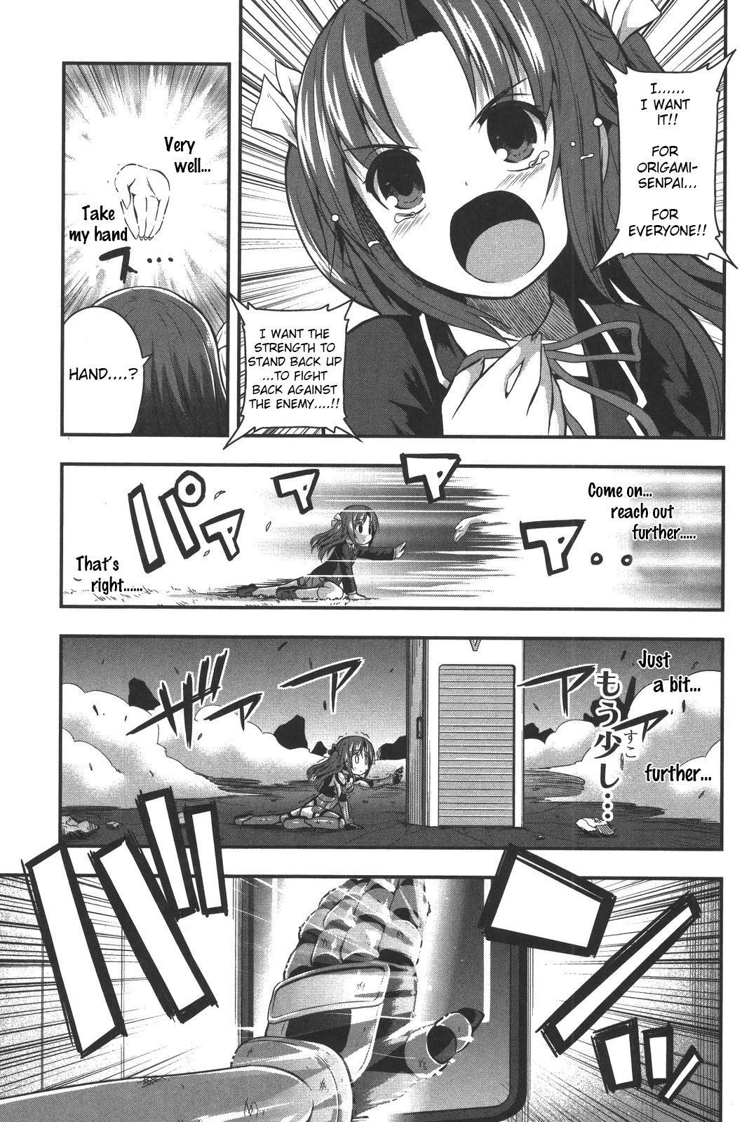 Date Ast Like Chapter 6 page 32 - Chapter 6: Desired Power