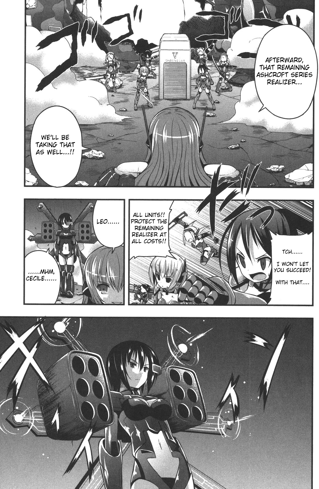 Date Ast Like Chapter 6 page 8 - Chapter 6: Desired Power
