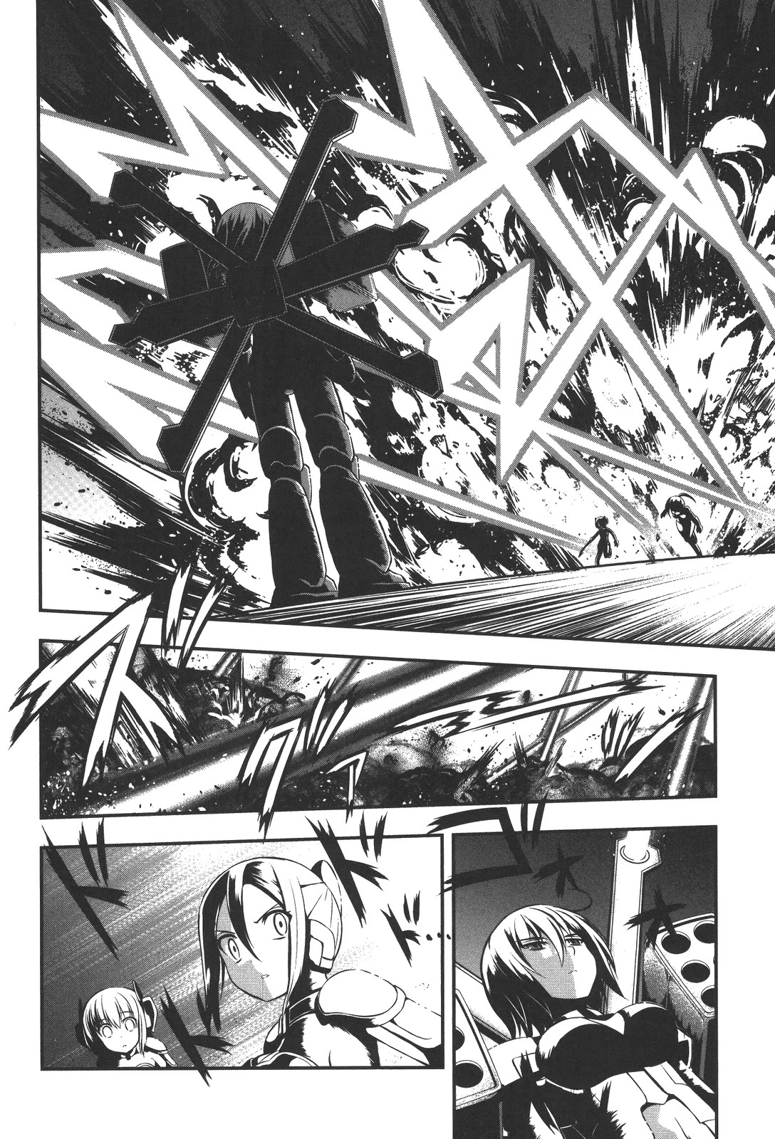 Date Ast Like Chapter 6 page 9 - Chapter 6: Desired Power