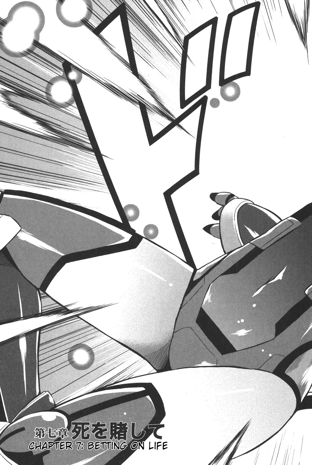 Date Ast Like Chapter 7 page 2 - Chapter 7: Betting on Life