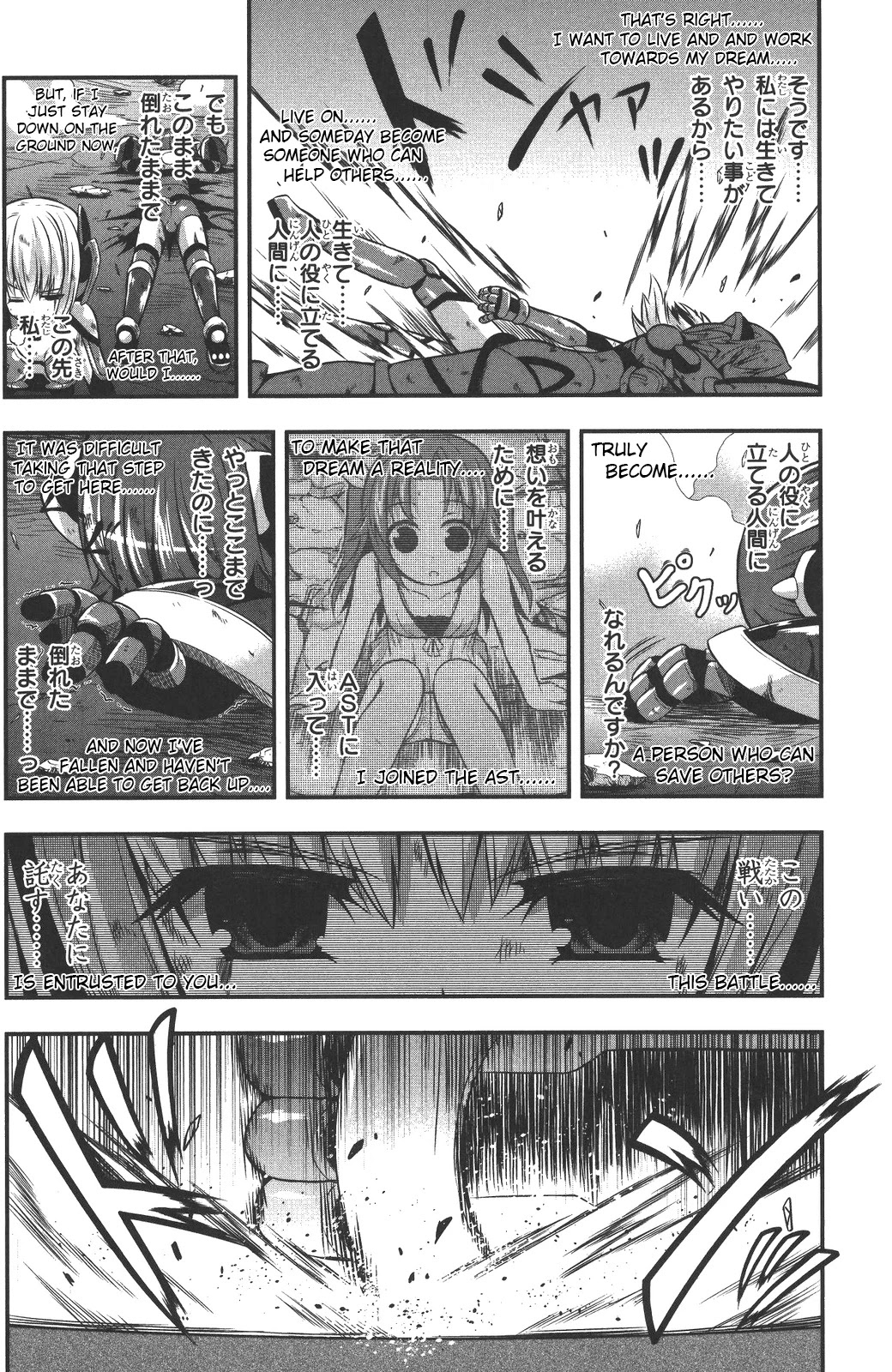 Date Ast Like Chapter 7 page 20 - Chapter 7: Betting on Life