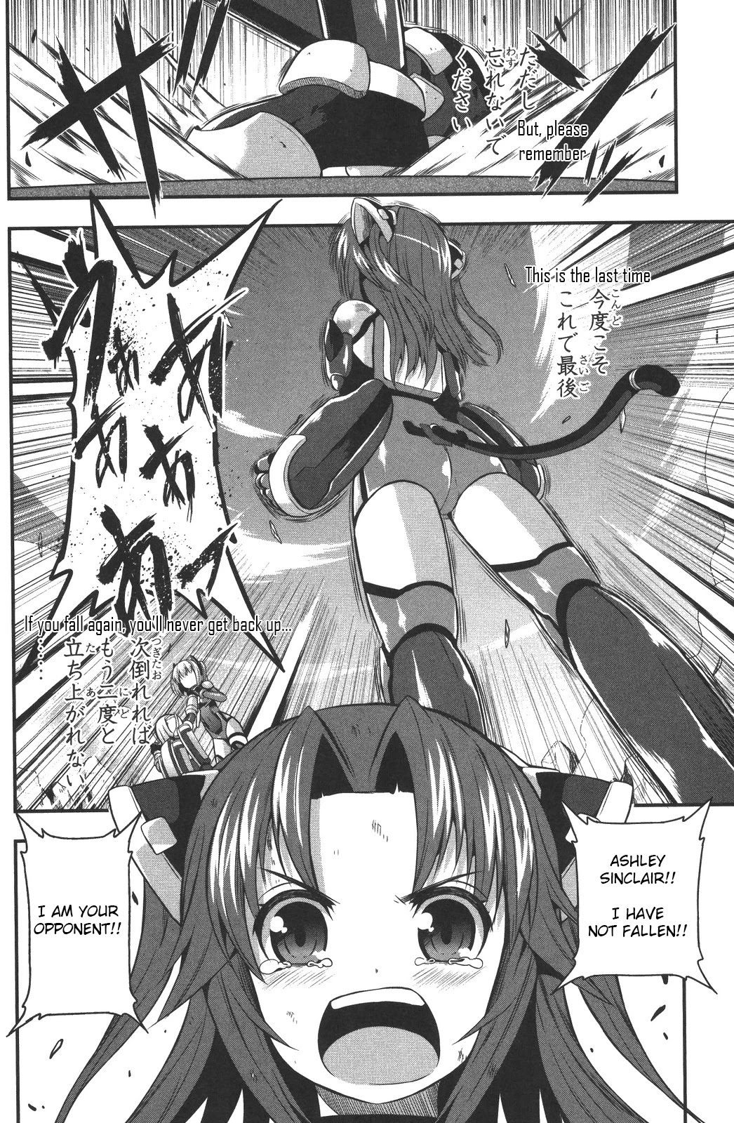 Date Ast Like Chapter 7 page 22 - Chapter 7: Betting on Life